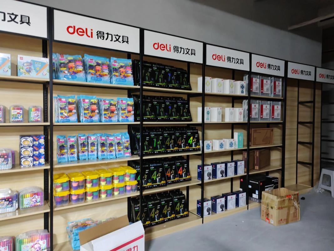 辦公用品倉儲(chǔ)超市盛大開業(yè)，一站式采購與免費(fèi)配送引領(lǐng)新潮流