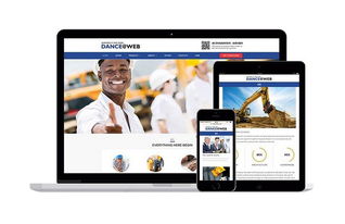 廣州網站改版與網頁設計制作 賦能企業數字化轉型