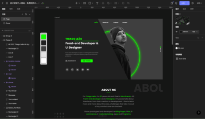設(shè)計(jì)師如何制作個(gè)人網(wǎng)頁(yè)？我總結(jié)了這7個(gè)核心步驟！