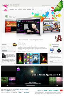 如何仿制Apple網(wǎng)站頁(yè)面設(shè)計(jì) 從概念到實(shí)現(xiàn)的全過程解析