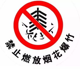 禁煙令出臺(tái)一年多，桐鄉(xiāng)實(shí)行效果如何？——日用雜品視角的觀察