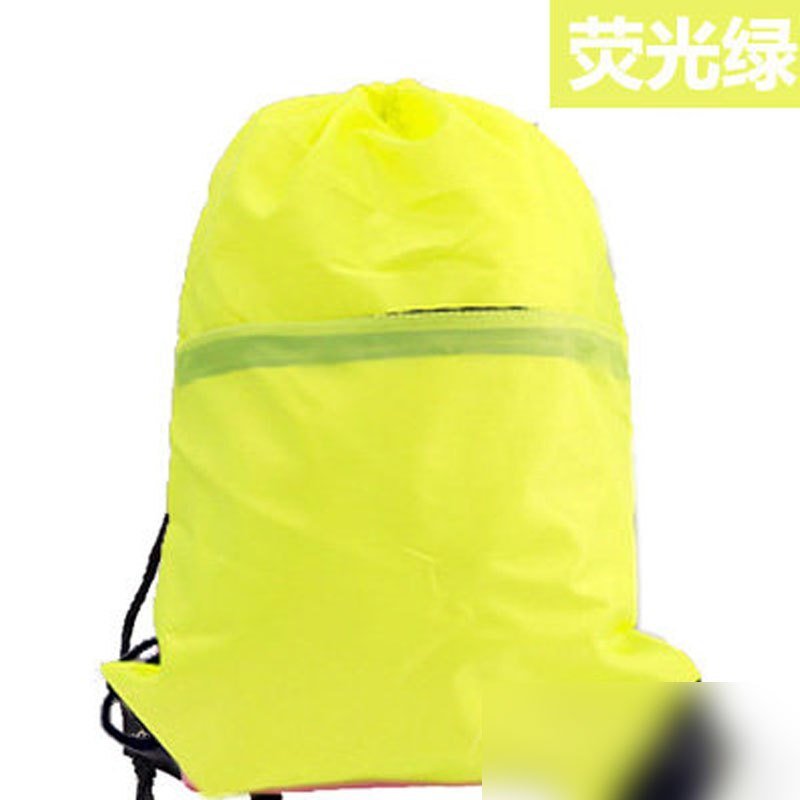 熒光綠防水抽繩背包 時(shí)尚與實(shí)用的完美結(jié)合，蘇寧易購(gòu)限時(shí)特惠